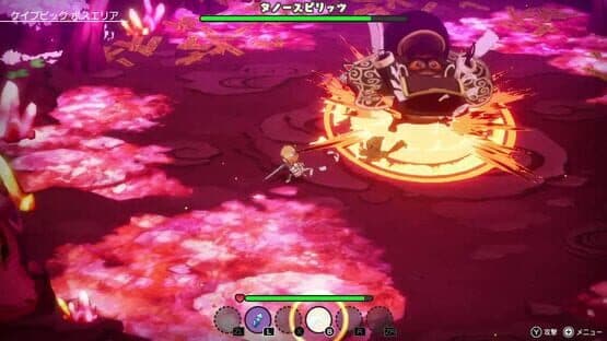 Screenshot of Elrentaros Wanderings