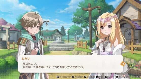 Screenshot of Elrentaros Wanderings