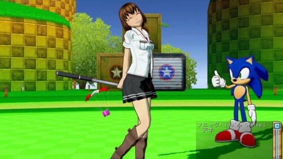 Screenshot of Sega Splash! Golf
