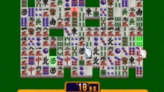 Screenshot of Super Price Series: Paipai