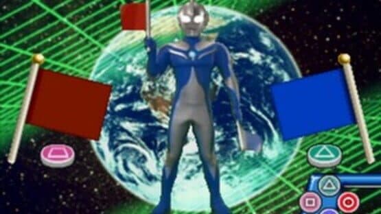 Screenshot of Kids Station: Ultraman Cosmos