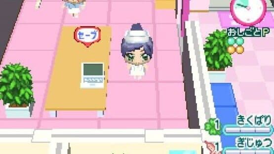 Screenshot of Akogare Girls Collection: Pika Pika Nurse Monogatari