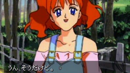 Screenshot of Cutey Honey FX