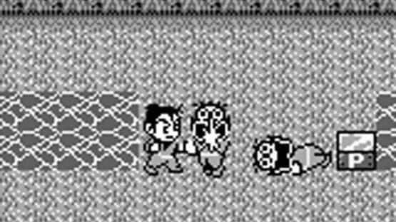 Screenshot of Super Chinese Land 3