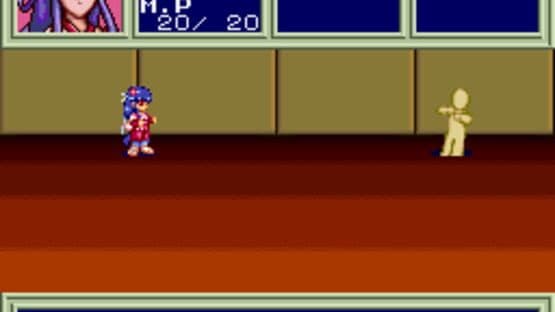 Screenshot of Houkago in Beppin Jogakuin
