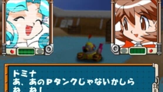 Screenshot of Pop'n Tanks