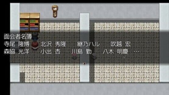 Screenshot of Zeno