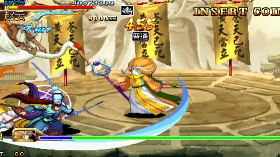 Screenshot of Knights of Valour 3
