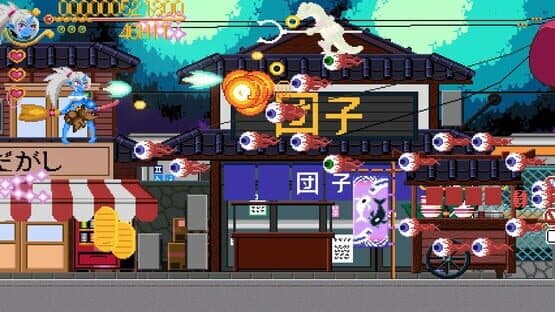 Screenshot of Twilight Parade: Moonlit Mononoke