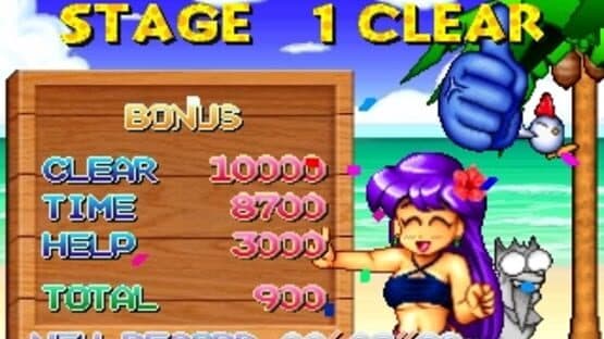 Screenshot of Douga de Puzzle da! Puppukupuu