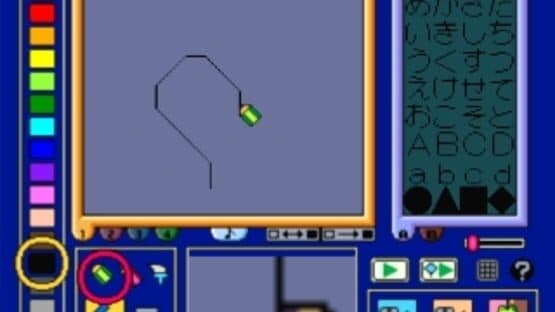 Screenshot of Douga de Puzzle da! Puppukupuu