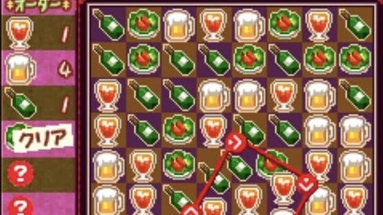 Screenshot of Kururin Cafe