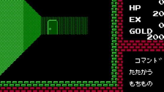 Screenshot of Madou Senki: Deep Dungeon