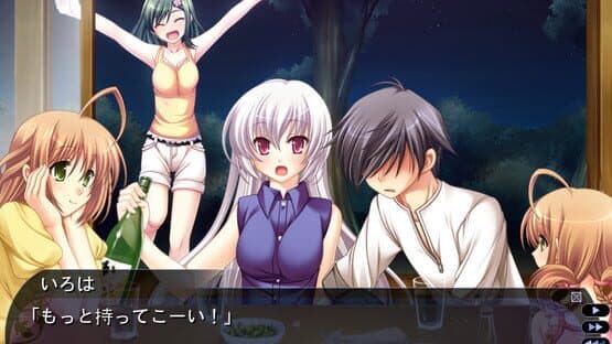 Screenshot of Tasogare no Sinsemilla