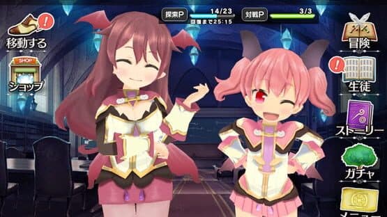 Screenshot of Pop Up Story: Mahou no Hon to Seiju no Gakuen