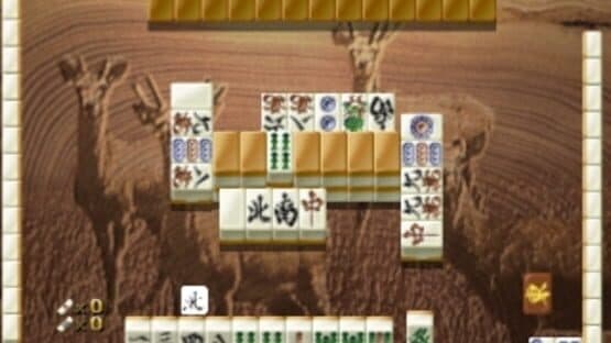 Screenshot of Hai-Shin 2