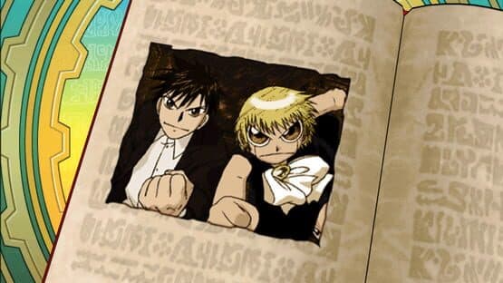 Screenshot of Zatch Bell! Mamodo Battles