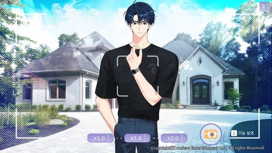 Screenshot of Vibrant Frame