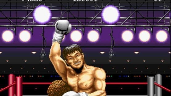 Screenshot of Final Blow