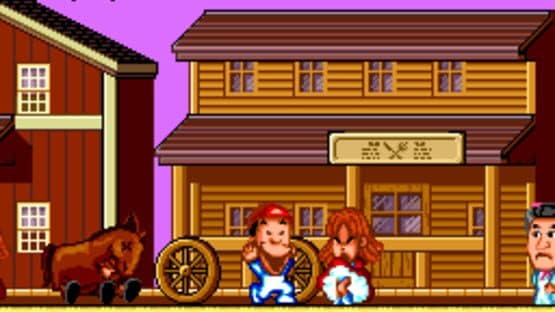 Screenshot of Bakushou Yoshimoto ShinkiGeki