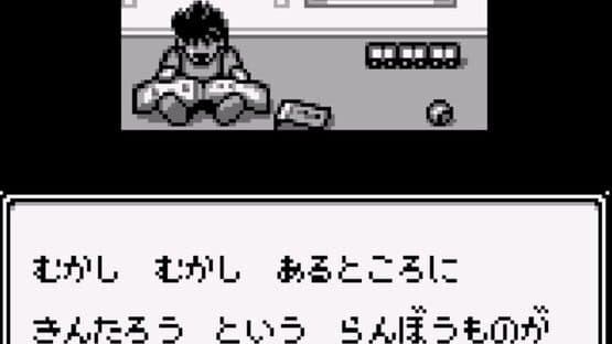 Screenshot of Otogi Banashi Taisen