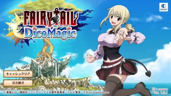 Screenshot of Fairy Tail: DiceMagic