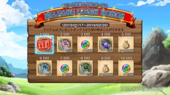 Screenshot of Fairy Tail: DiceMagic