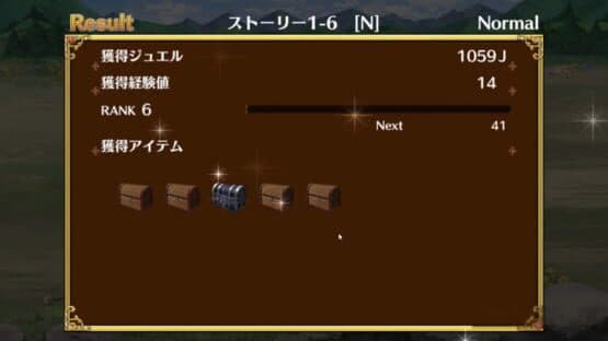 Screenshot of Fairy Tail: DiceMagic