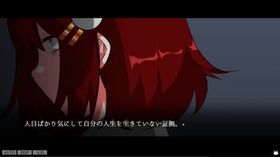 Screenshot of Matsuri Messiah