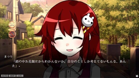Screenshot of Matsuri Messiah