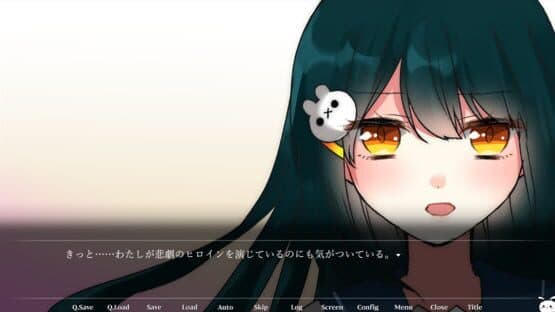 Screenshot of Saikoro Saiko: Miss Fortune