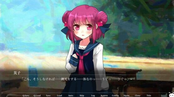 Screenshot of Saikoro Saiko: Miss Fortune