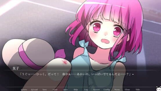 Screenshot of Saikoro Saiko: Miss Fortune