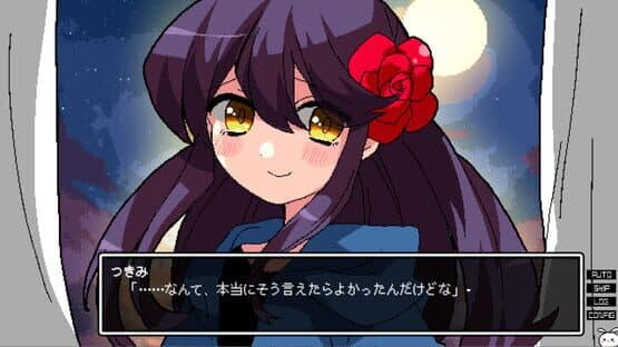 Screenshot of Gozen 4-ji no Manimani: Nisemono World's End
