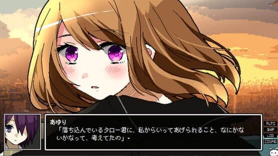 Screenshot of Gozen 4-ji no Manimani: Nisemono World's End