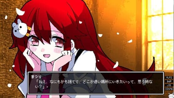Screenshot of Gozen 4-ji no Manimani: Nisemono World's End
