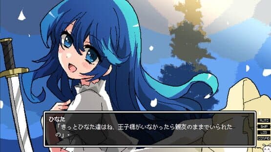 Screenshot of Gozen 4-ji no Manimani: Nisemono World's End
