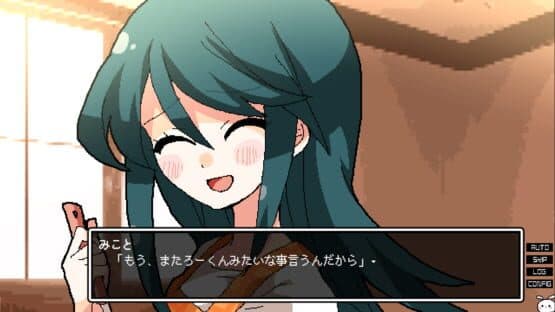 Screenshot of Mikoto Memory