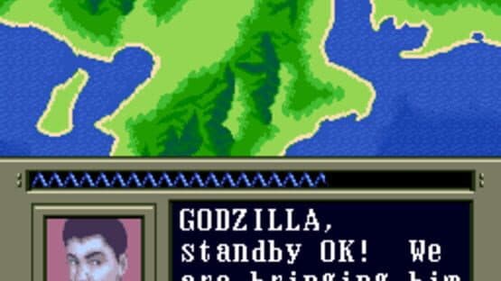 Screenshot of Super Godzilla