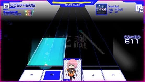 Screenshot of Kamitsubaki City Ensemble