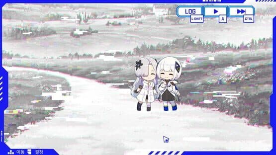 Screenshot of Kamitsubaki City Ensemble