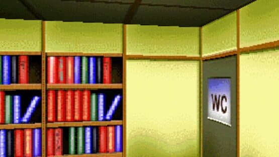 Screenshot of LSD: Dream Emulator