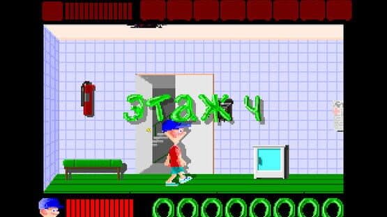 Screenshot of Body Quest