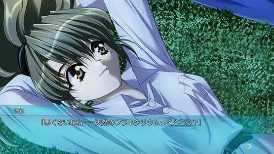 Screenshot of Never 7: The End of Infinity