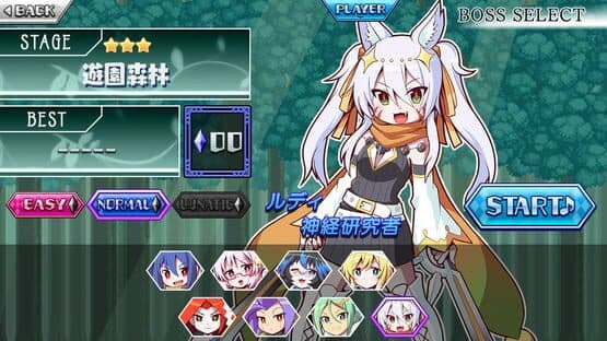 Screenshot of Dark Witch Music Episode: Rudymical