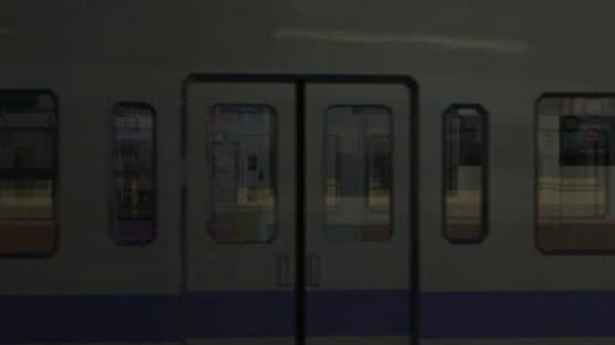 Screenshot of Akagawa Jirou: Tsuki no Hikari - Shizumeru Kane no Satsujin