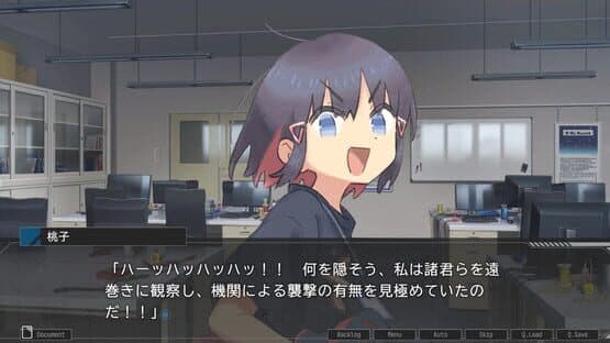 Screenshot of Stellar Code