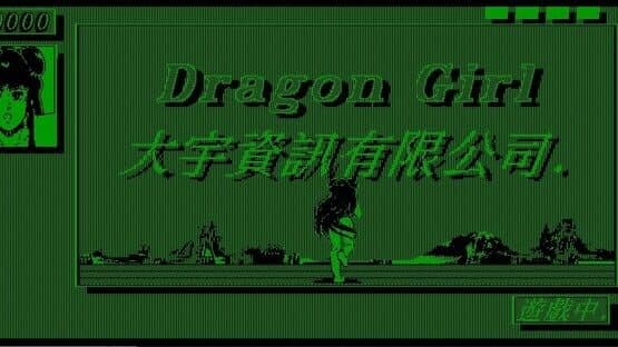 Screenshot of Dragon Girl