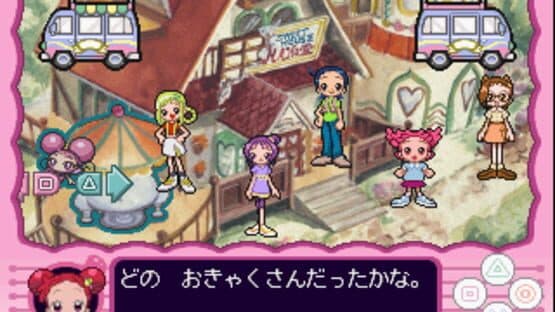 Screenshot of Kids Station: Motto! Oja Majo Do-Re-Mi - Mahodou Smile Party