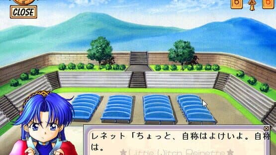 Screenshot of Little Witch Reinette: Swan no Namida Rhapsody